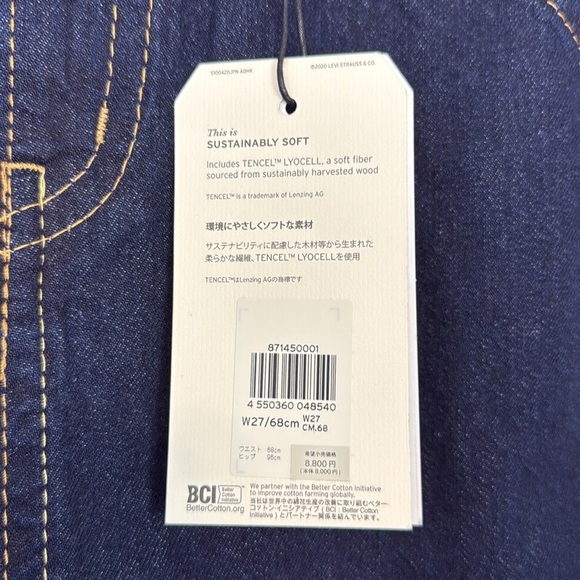 Levi’s Type 1 Women’s Dark Wash MIDI Denim/Jean Skirt. Size 27. NWT. - Picture 5 of 12